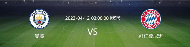 本赛季目前为止，21岁的皮罗拉为萨勒尼塔纳出场14次，其中13次首发，萨勒尼塔纳对皮罗拉的要价为800万欧元至1000万欧元。